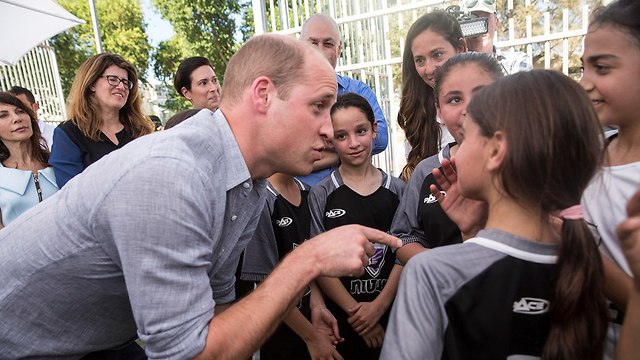 Prince William at a soccer event with Jewish and Arab children (Photo: EPA)