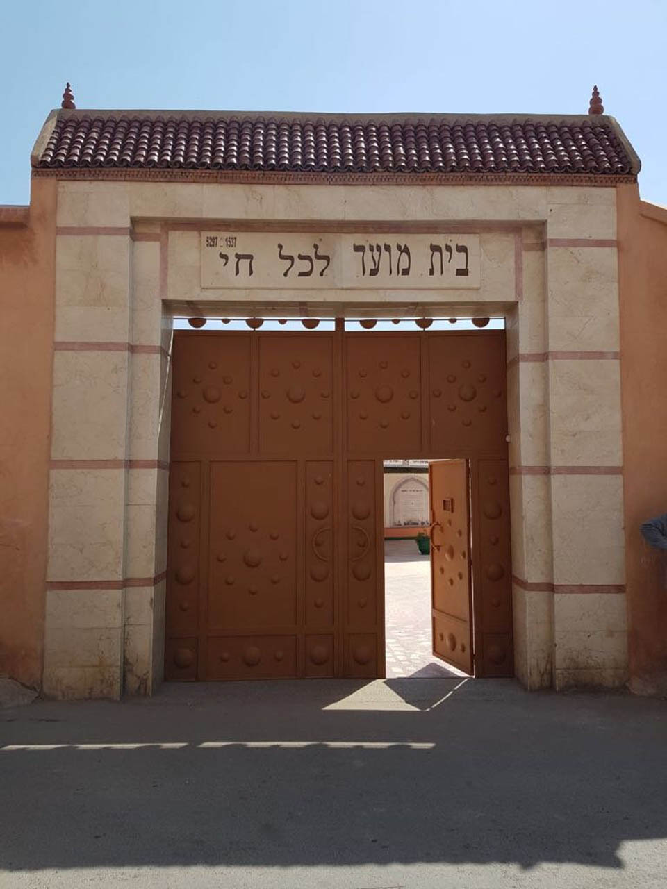 Ворота еврейского кладбища в Марракеше Фото: Нево Зив