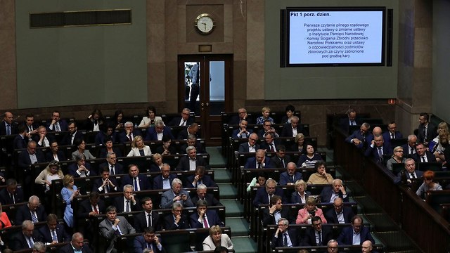 Poland's lower house debating the Holocaust law (Photo: Reuters)