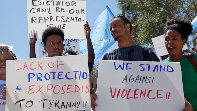 Eritreans protest violence (Credit: AP)