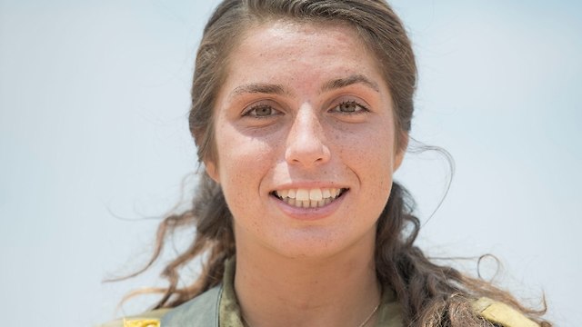 Charlotte Davidovitch Peled, 20 (Photo: IDF Spokesperson's Unit )