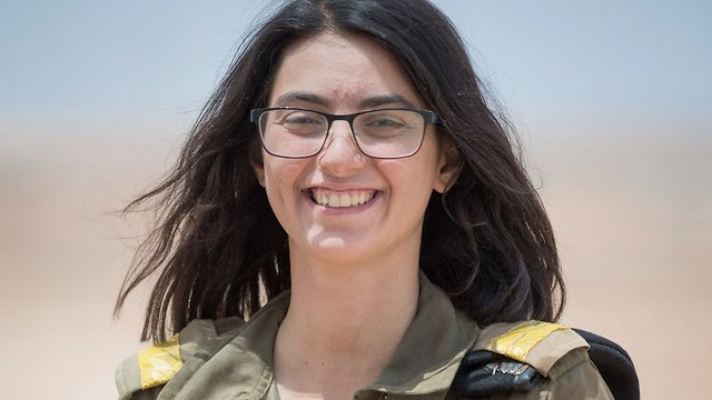 Shiran Tetroashvili, 20 (Photo: IDF Spokesperson's Unit )