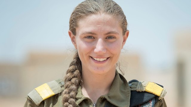 Osnat Levi, 19 (Photo: IDF Spokesperson's Unit )