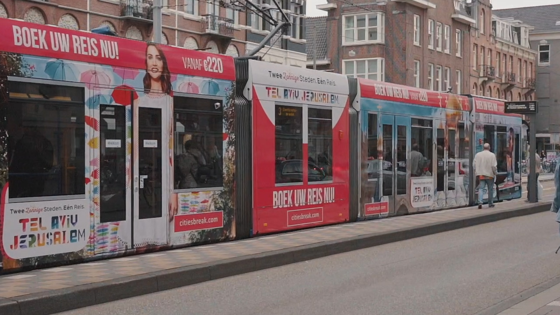 Амстердамский трамвай с израильской рекламой. Фото предоставлено министерством туризма