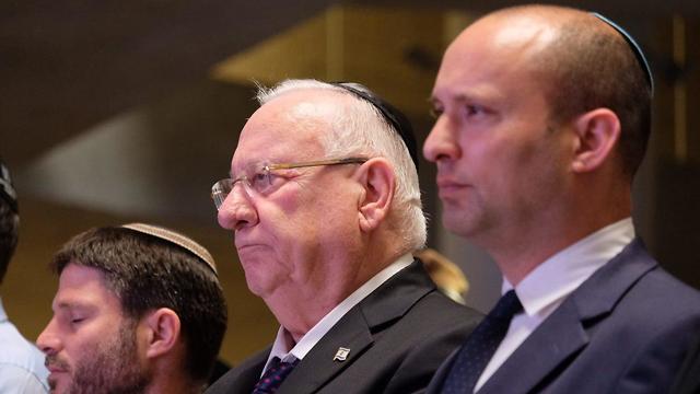 Minister Bennett, President Rivlin and MK Smotrich during the ceremony, Thursday  (Photo: Yoav Dudkevitch)