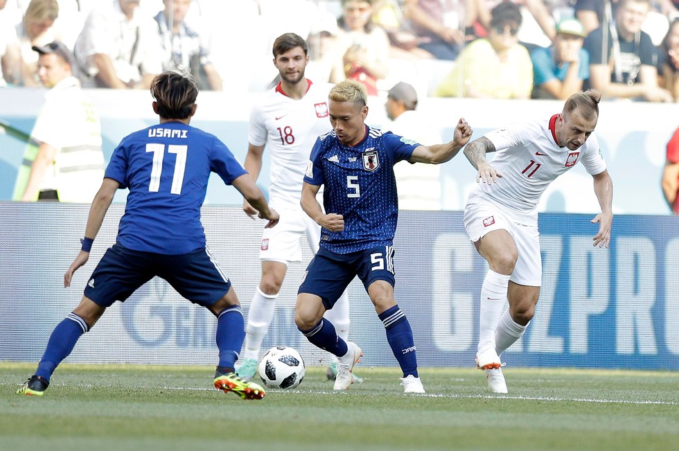 יוקו נגטומו נבחרת יפן (צילום: AP)