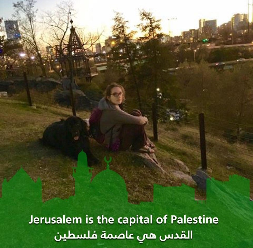Леворадикальные американские еврейки считают, что Иерусалим - это столица Палестины