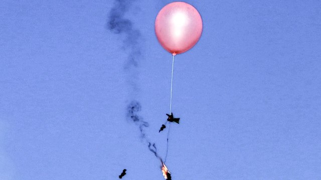   An incendiary balloon (Photo: AFP) 