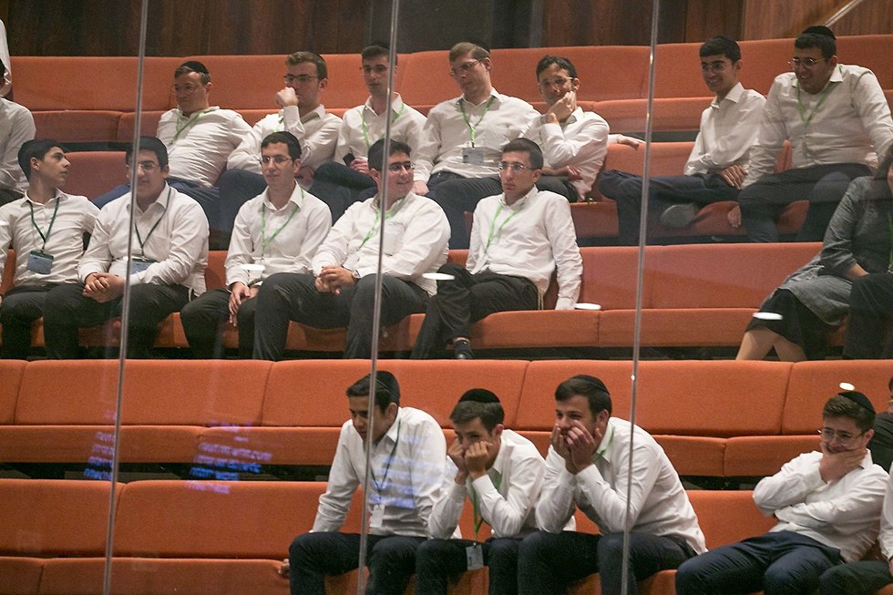 Haredim watch the discussion from the Knesset's public gallery (Photo: Ohad Zwigenberg)