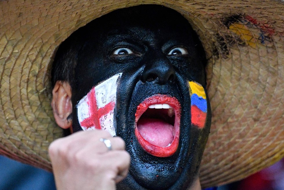 Болельщик Колумбии. Фото: AFP