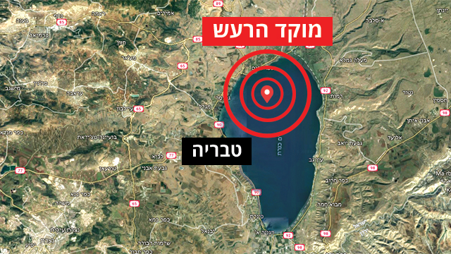 מפה רעידת אדמה טבריה כנרת כינרת מוקד הרעש ()