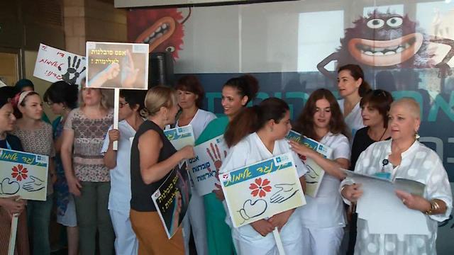 Митинг медсестер в больние "Хадасса Эйн-Кeрем" в Иерусалиме. Фото: Алекс Гамбург