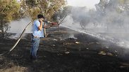 צילום: AFP