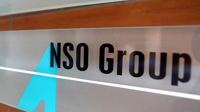 לוגו חברת NSO (צילום: אוראל כהן)