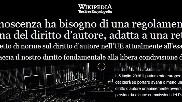 ויקיפדיה באיטליה (צילום מסך)