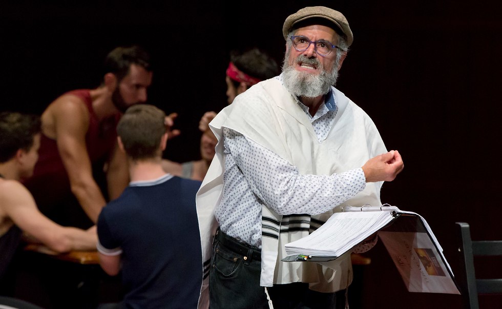 Steven Skybell, as Tevye, rehearses with the National Yiddish Theatre Folksbiene cast of a Yiddish-language production of 'Fiddler on the Roof' (Photo: AP)