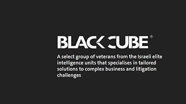 Black Cube (Photo: Screenshot)