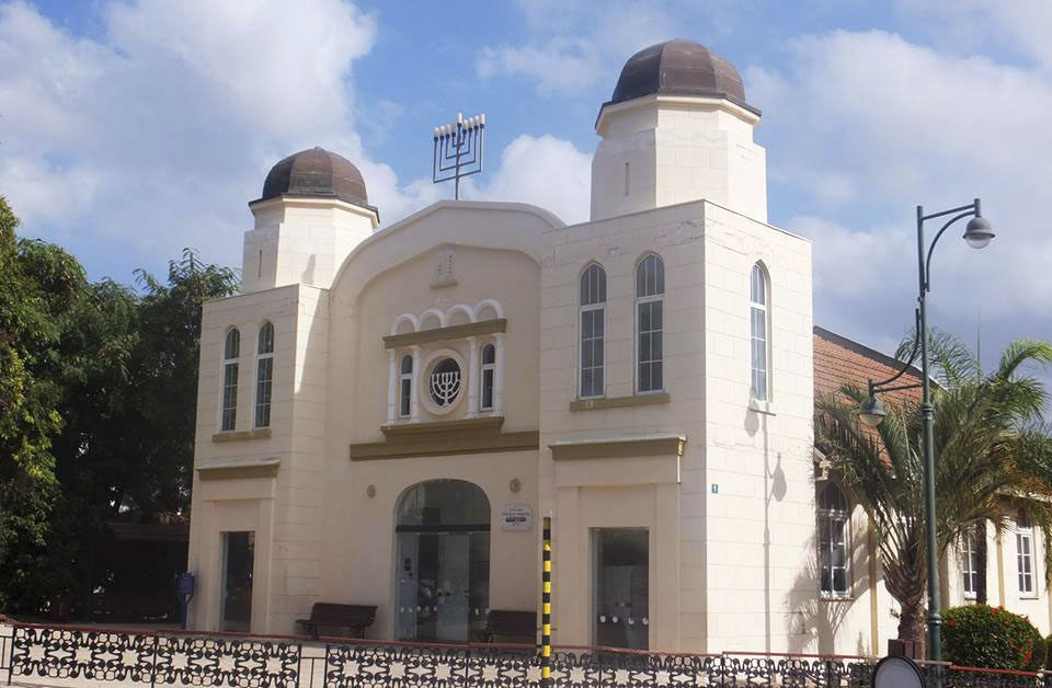 Здание синагоги Ротшильда