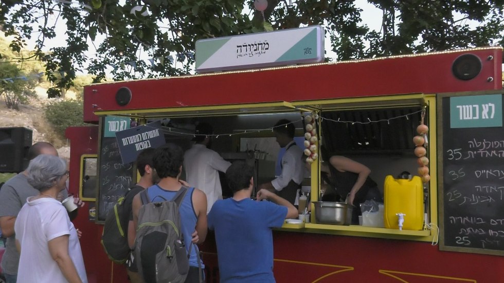 פסטיבל אוטואוכל בירושלים (צילום: אלי מנדלבאום)