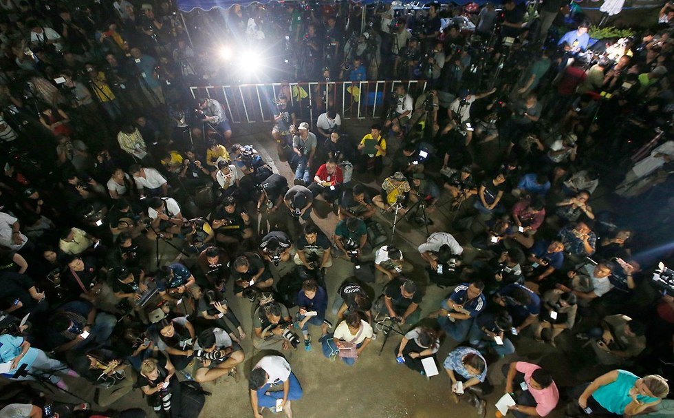 מסיבת עיתונאים בתאילנד (צילום: AP)