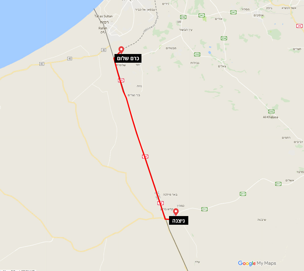 מפה כביש 10 גבול ישראל מצרים ניצנה כרם שלום ()