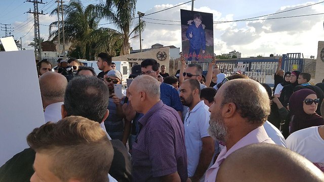 Demonstrations in Tayibe