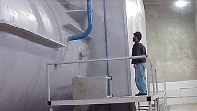 מתקן גרעין באיראן ()