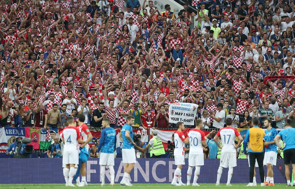 אוהדי נבחרת קרואטיה (צילום: AP)