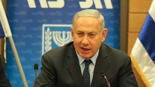 Netanyahu at the Knesset Monday (Photo: Amit Shabi)