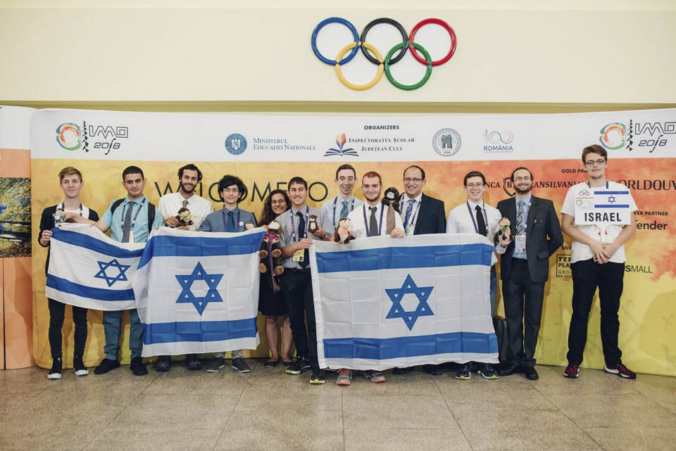 Сборная Израиля на олимпиаде. Фото: Центр ученых будущего