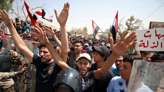 עיראק מחאה בגדד (צילום: רויטרס)
