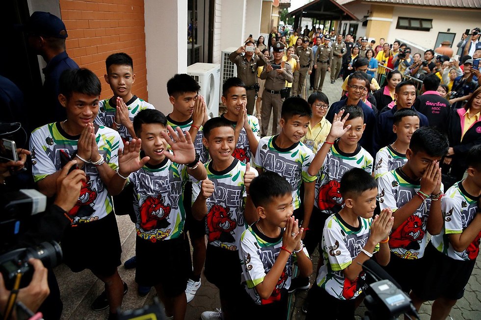 הילדים שחולצו מהמערה ב תאילנד שוחררו  (צילום: רויטרס)