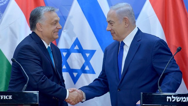 Netanyahu and Orbán (Photo: Kobi Gideon/GPO)