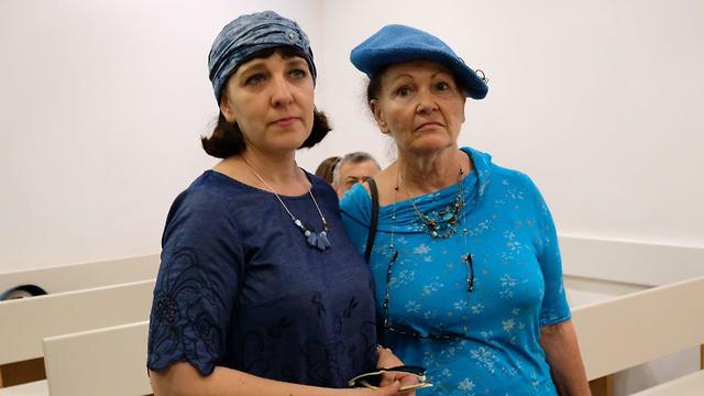 Schmerling's wife and daughter (Photo: Shaul Golan)