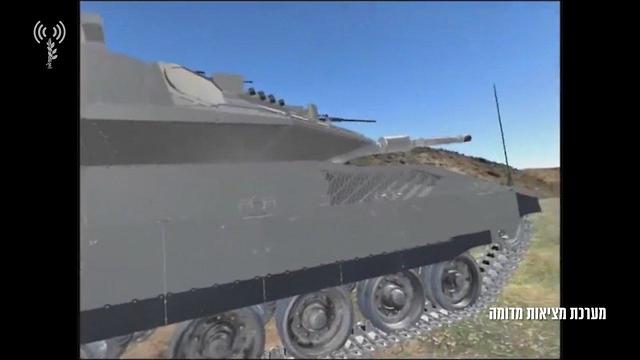 השקת טנק המרכבה החדשה סימן 4 (צילום: דובר צה