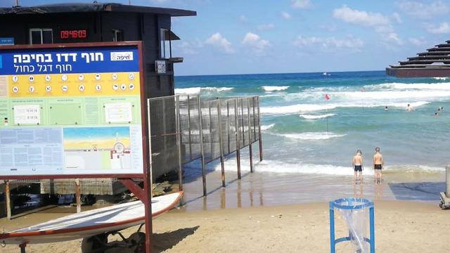 חוף דדו בו נעלם הצעיר בחיפה (צילום: דוברות המשטרה)