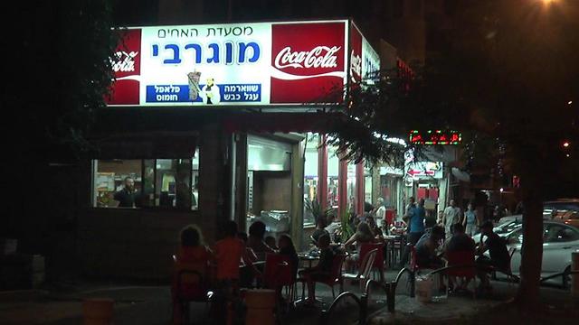 מקומות פתוחים בערב תשעה באב, חיפה (צילום: עידו ארז)