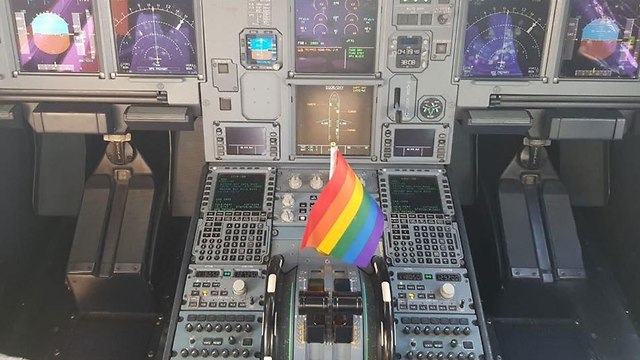 חברת תעופה ישראייר נותנת תמיכה לקהילה הגאה  (צילום: לילך מאור, ישראייר )