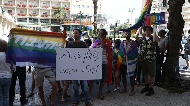 'Equality for the gay community' (Photo: Ohad Zwigenberg)