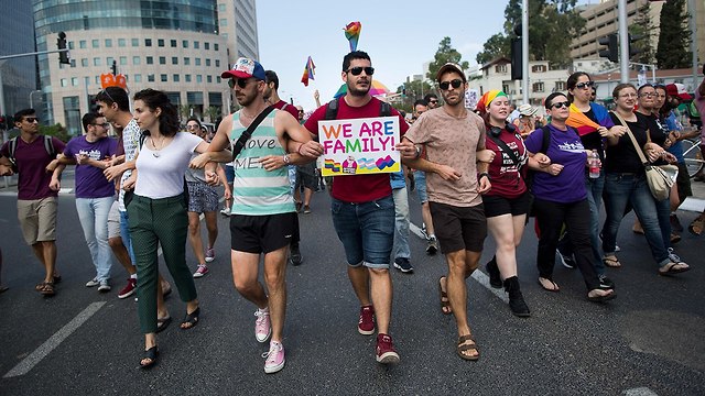 LGBT protest in Tel Aviv (Photo: AP)