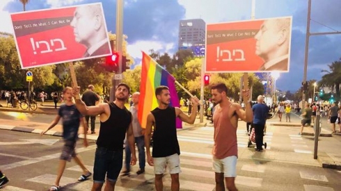 תמונה כללית