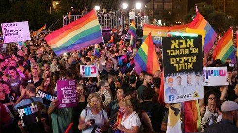 צילום: מוטי קמחי