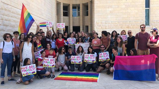 LGBT activists outside the courtroom (Photo: Roi Neuman)