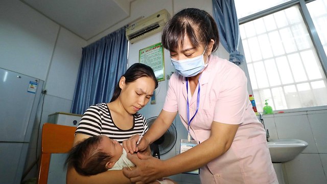 סין שערוריית חיסונים תרופות (צילום: EPA)