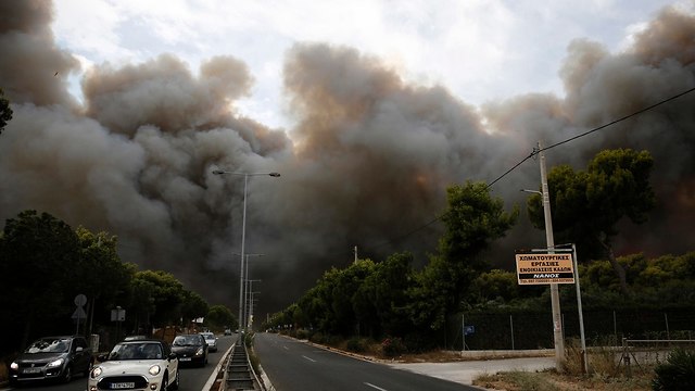 יוון שריפות אתונה (צילום: EPA)
