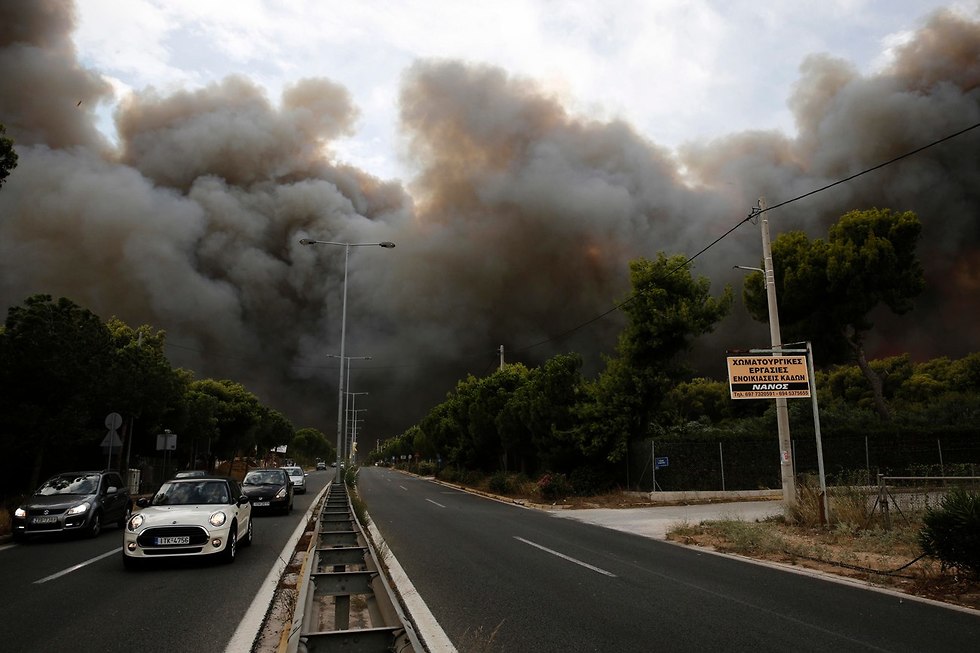 Пожары в Греции. Фото: EPA