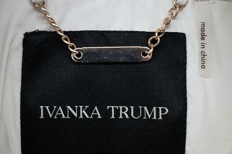 מוצרים של חברת האופנה של איוונקה טראמפ סוגרת את המותג (צילום: AFP)