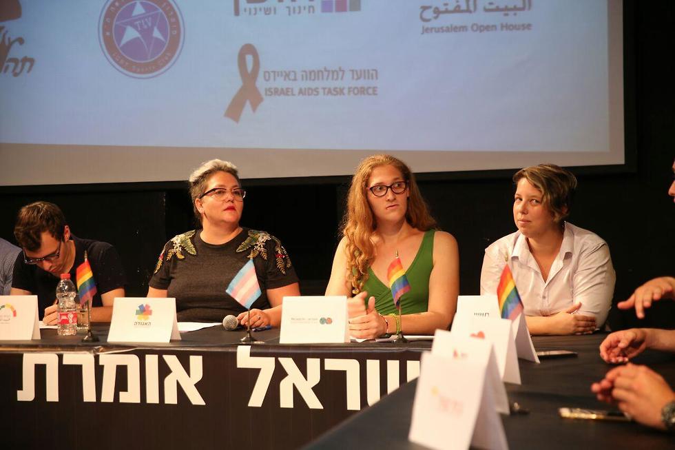 Ella Amst at LGBT press conference (Photo: Motti Kimchi)