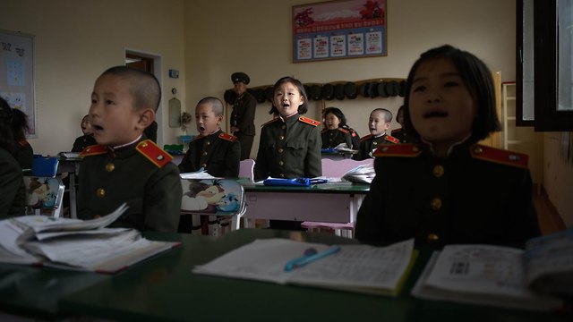 בית הספר קאנג פאנג סוק לבנות ב  צפון קוריאה (צילום: AFP)