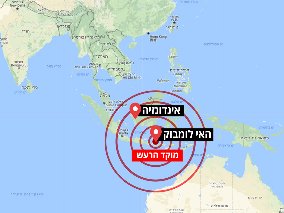 מפה רעידת האדמה באינדונזיה ()